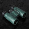 谢菲德 Sheffield 望远镜2317 8x32  雨林蛙 8x32超清高倍短身双筒望远镜 君品
