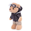 泰迪熊飞行员20CM 军迷毛绒玩具 泰迪熊玩偶 君品