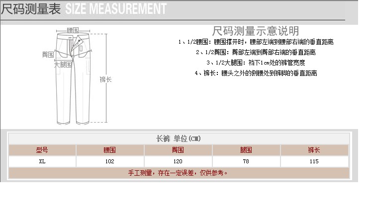 始祖鸟 军鸟 Talos 战术长裤 户外休闲战术迷彩长裤 君品