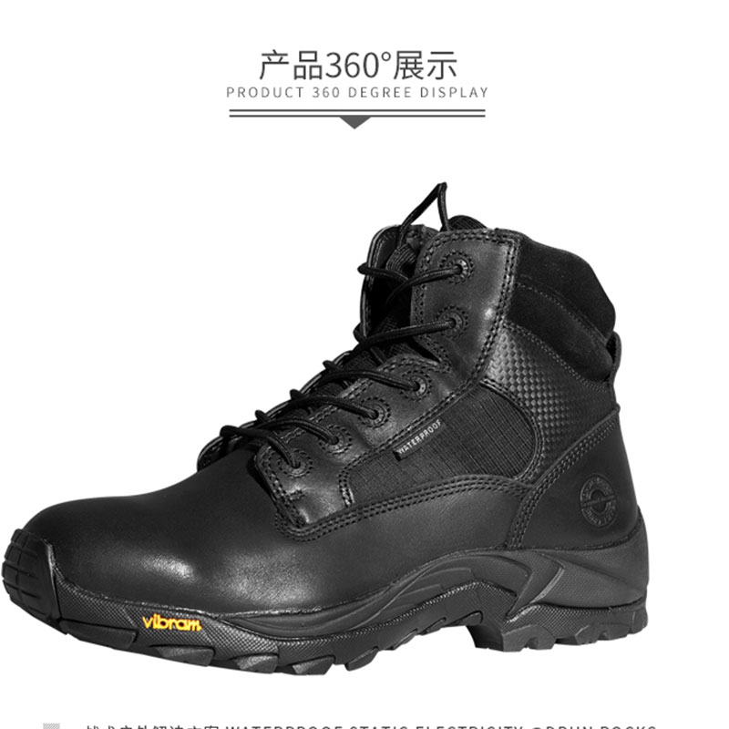 君洛克战训靴 限时优惠 到手价 668元 【活动时间：2月27日-3月1日，3月6日发货顺丰包邮】