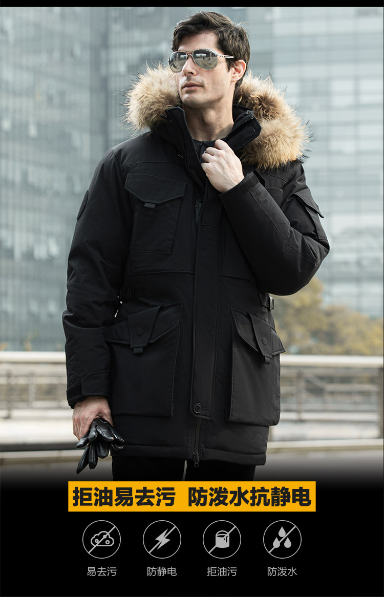战熊战术机动parka羽绒服